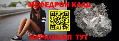Альфа ПВП Заволжье