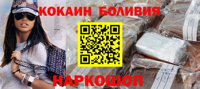 Альфа ПВП Заволжье