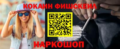 mdma Заводоуковск