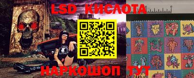 mdma Заводоуковск