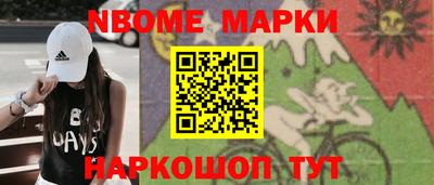 Альфа ПВП Заволжье