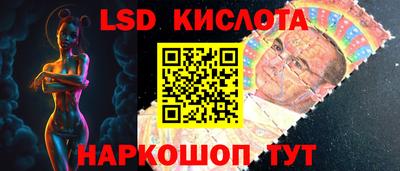 Альфа ПВП Заволжье