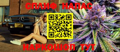 трава Жуковский