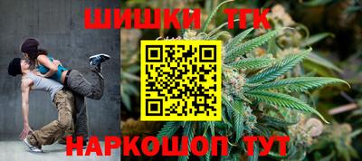 Альфа ПВП Заволжье