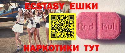 mdma Заводоуковск