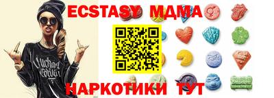 Альфа ПВП Заволжье