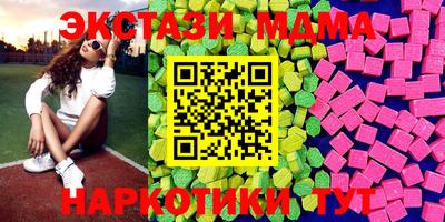 Альфа ПВП Заволжье
