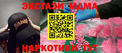 Альфа ПВП Заволжье