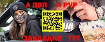 mdma Заводоуковск