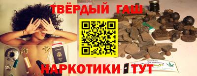 Альфа ПВП Заволжье