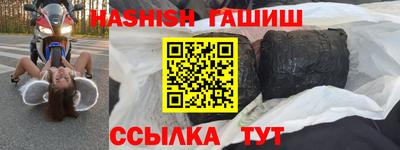 mdma Заводоуковск