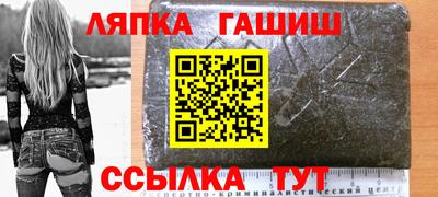 mdma Заводоуковск