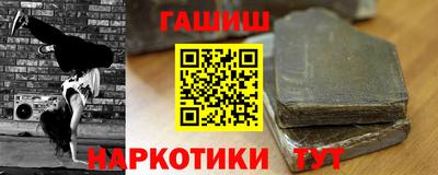 Альфа ПВП Заволжье