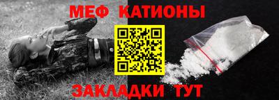Альфа ПВП Заволжье