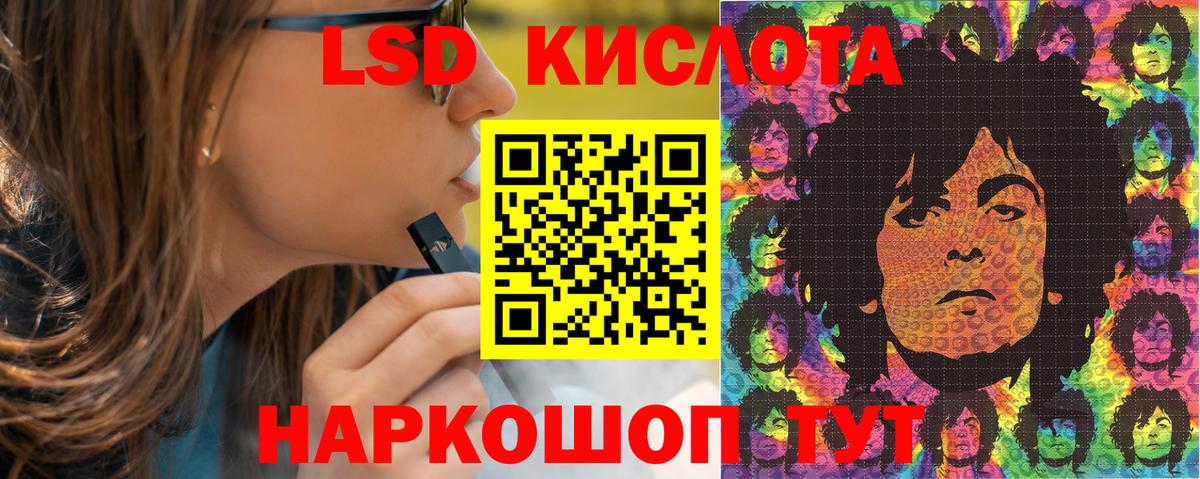 Наркотические марки 1500мкг  Наркотические марки 1500мкг  Вход с VPN  Марки NBOMe  Нижний Тагил 